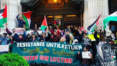 Union representing 30,000 CUNY faculty and staff votes to divest from Israel