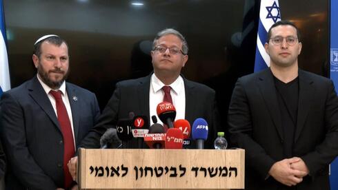 Ben-Gvir threatens resignation over proposed hostage deal, calls it ‘reckless’