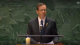 President Herzog to UN: You are exhibiting moral corruption by defending those committing atrocities  | LIVE