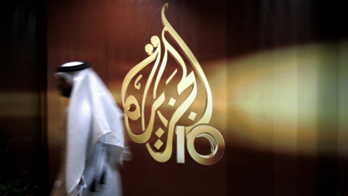 Is Al Jazeera a mouthpiece for Hamas?