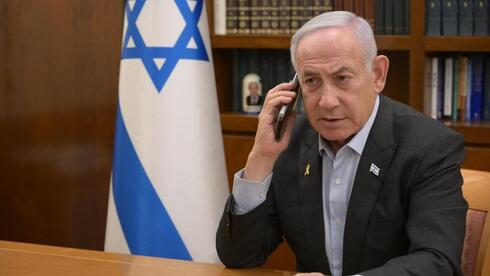 ‘Allows Israel to return to fighting under American guarantee ‘