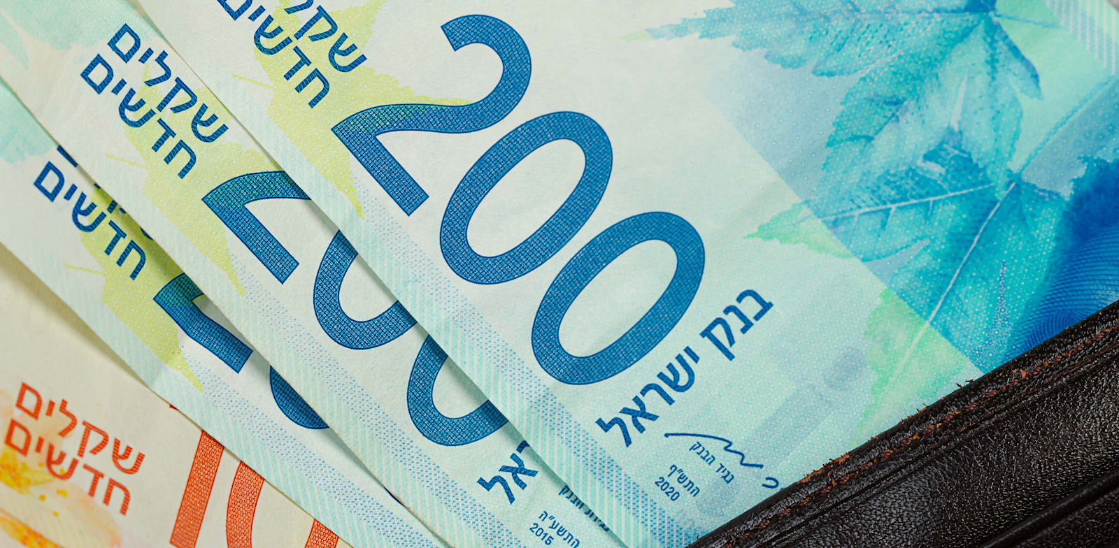 Shekel hits two-year strongest against US dollar