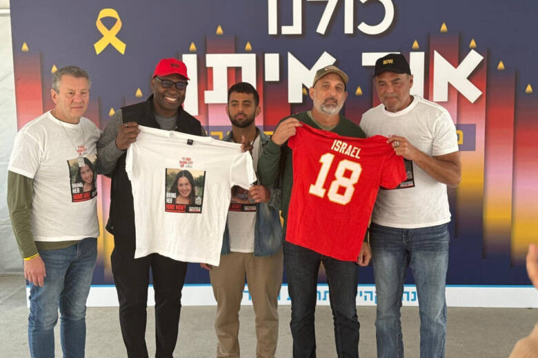 NFL Legends Pay Solidarity Visit to Israel