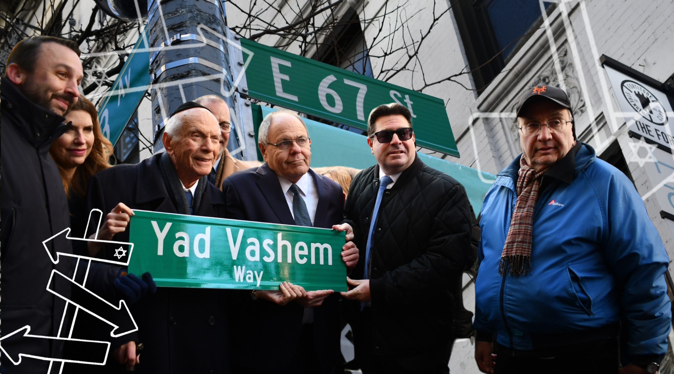 An UES street corner gets a new name — after a Holocaust museum in Israel