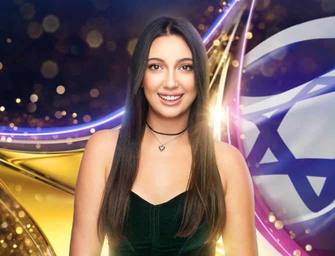 Nova Festival Survivor Yuval Raphael Nominated to Represent Israel in Eurovision 2025