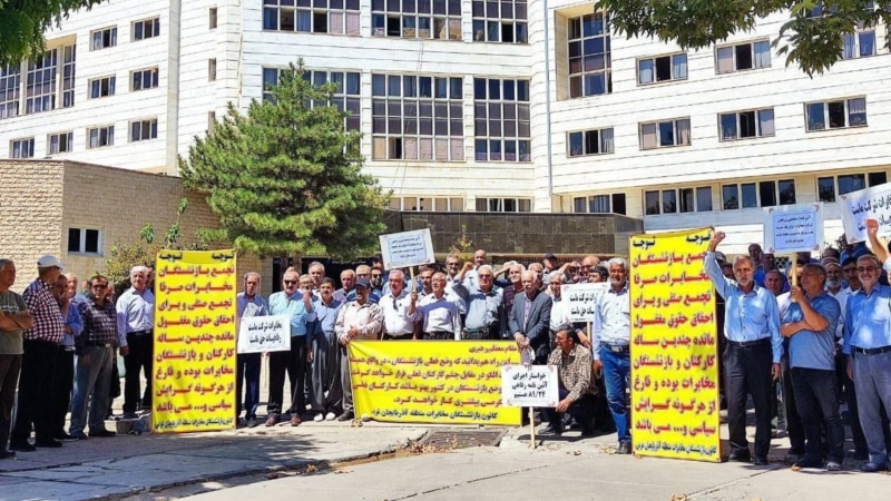 VOA Persian: Telecommunications retirees rally across Iran