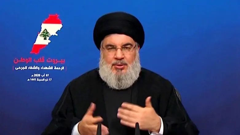 Hezbollah announces 'grand public funeral' for Nasrallah