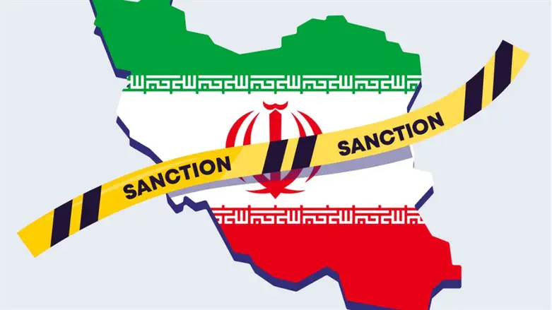 US imposes sanctions on Iran's petroleum trade