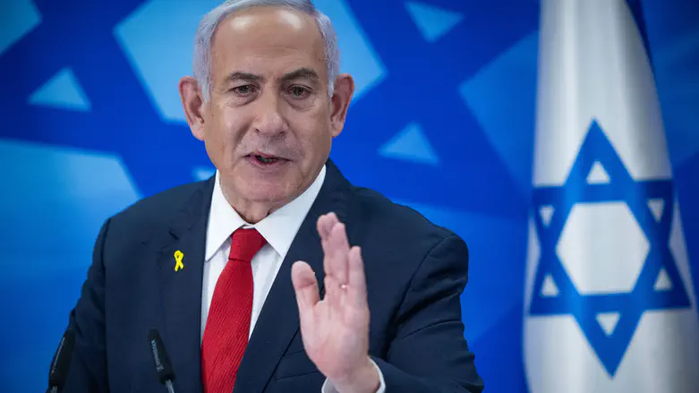 Netanyahu: 'As I promised, Hamas and PA won't be in Gaza the day after'