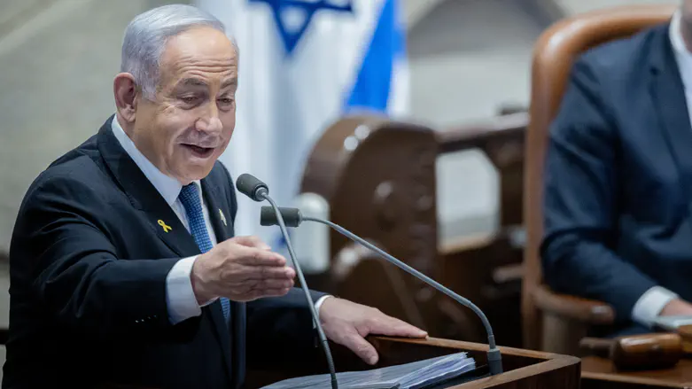 80-year-old indicted for anti-Netanyahu incitement