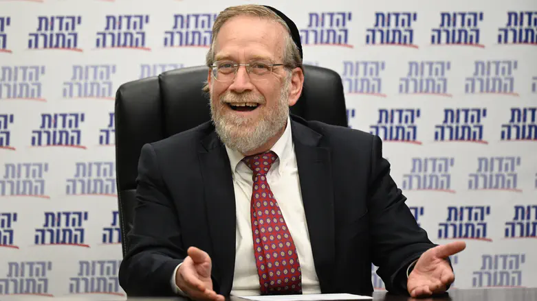 Haredi MK: This is why UTJ won't join the Left