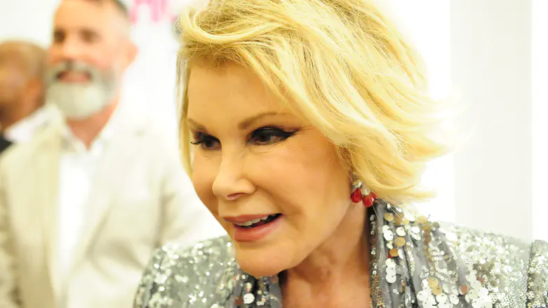 I miss Joan Rivers