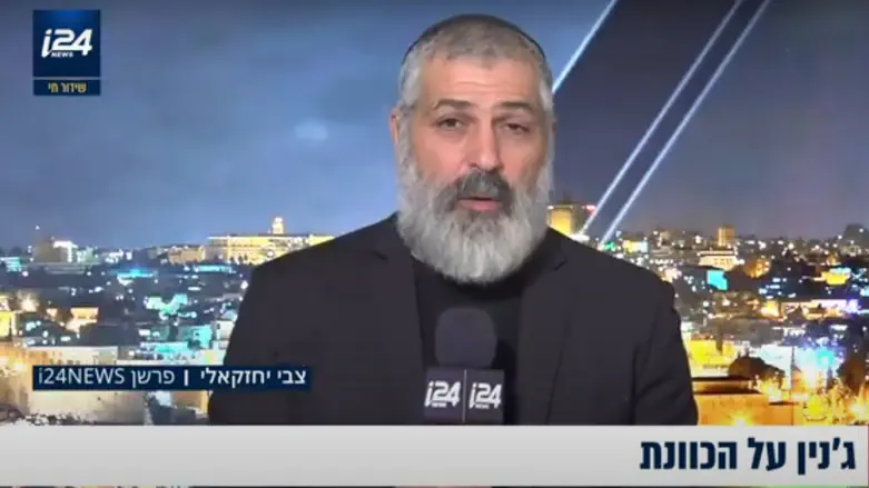 Zvi Yehezkeli: IDF's operation doesn't bother the terrorists in Jenin