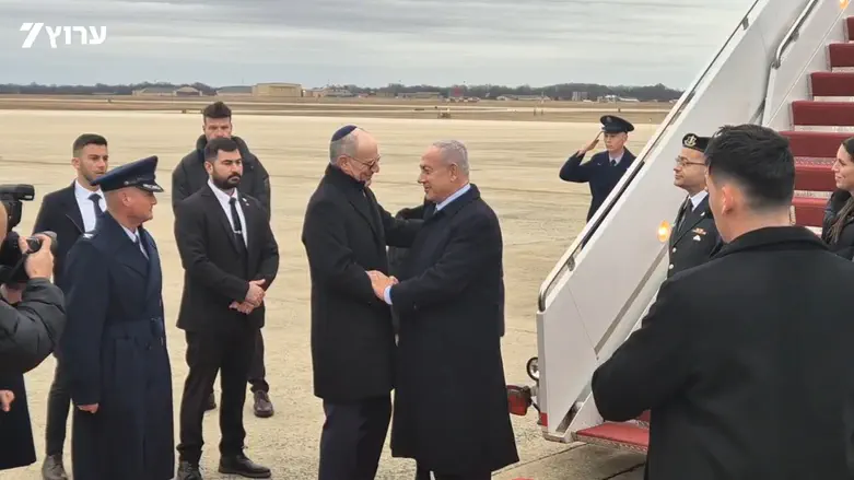 Watch: Netanyahu lands in Washington