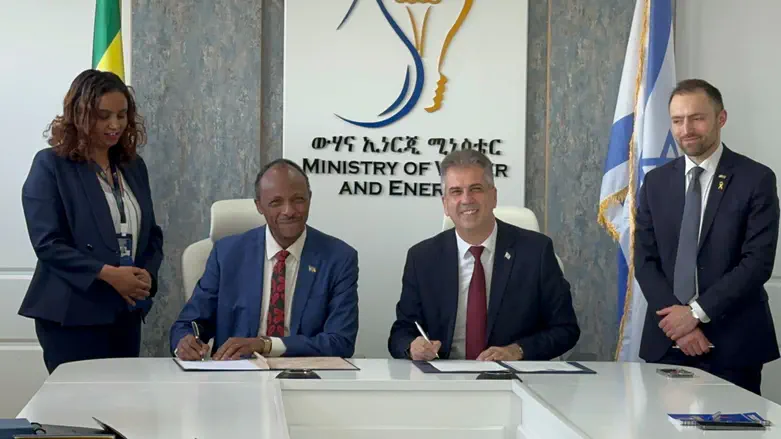 Israel and Ethiopia agree to cooperate on energy, water