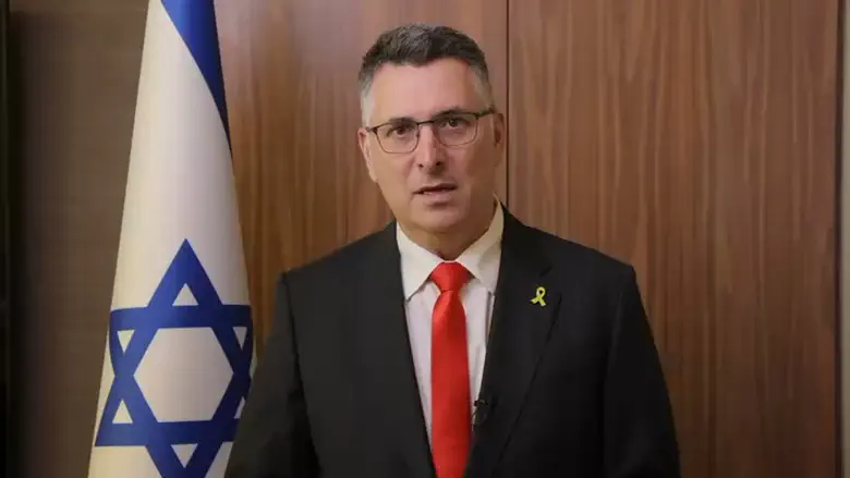 Foreign Minister: 'The only ones starving in Gaza are the hostages'