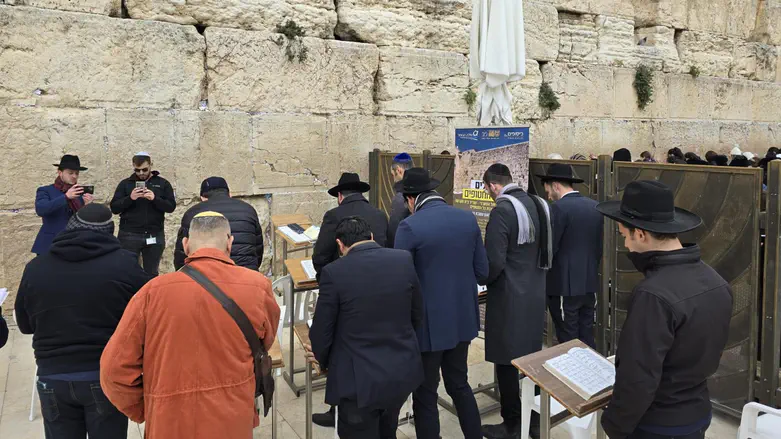 Until They All Return: Daily vigil to be held at Western Wall for safe return of hostages