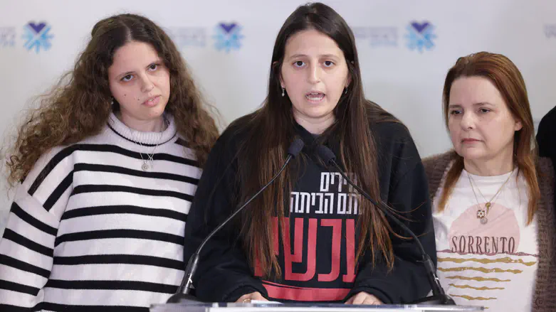 Ohad Ben-Ami's daughter: 'My father went through horrors, it's worse than I thought'