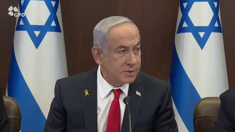 PM Netanyahu: 'Trump's plan presents opportunities we haven’t even dreamed of'