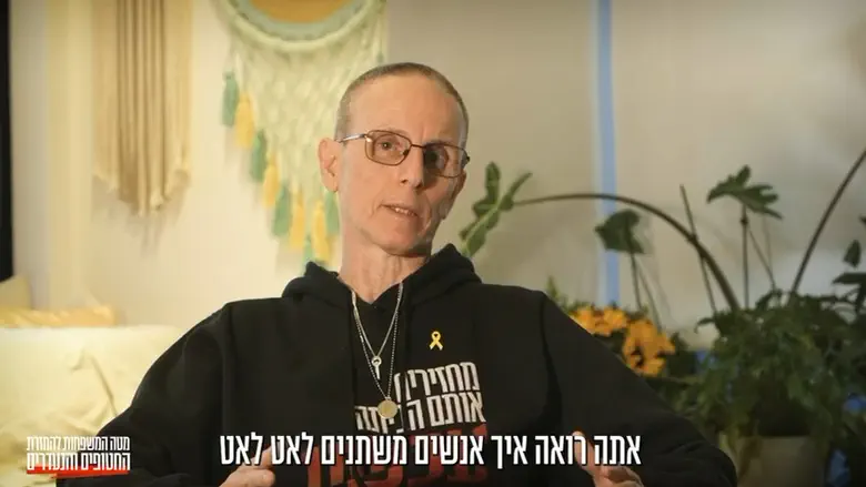 Ohad Ben-Ami to hostages: With G-d's help, you'll be released soon