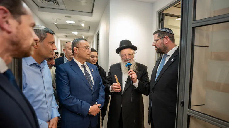 OU Israel inaugurates new headquarters