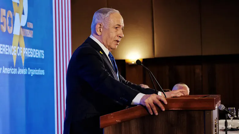 Netanyahu: 'Meeting with Trump most consequential between US-Israeli leaders'