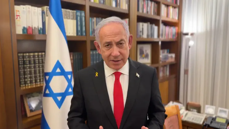 Netanyahu: 'Tomorrow will be a day of sorrow for Israel'