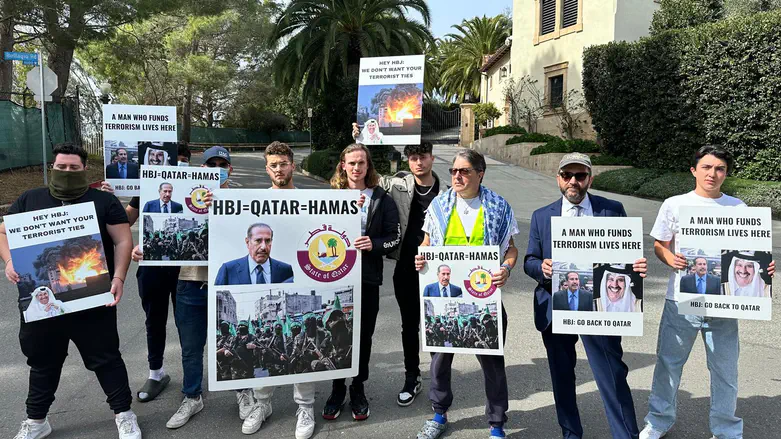 Los Angeles protesters: Qatar responsible for October 7 massacre