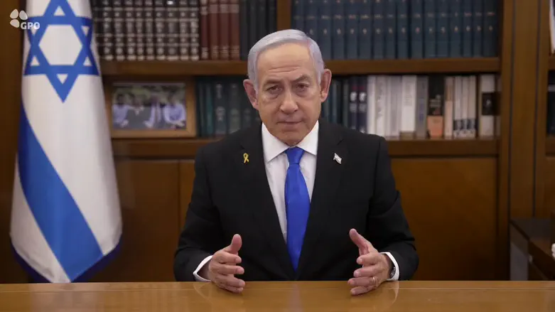 Netanyahu on Bibas family murders: 'We shall neither forgive nor forget'