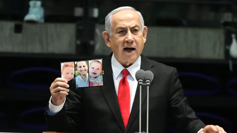 Netanyahu at officers' graduation: 'We will defeat the monster, Hamas will not rule Gaza'