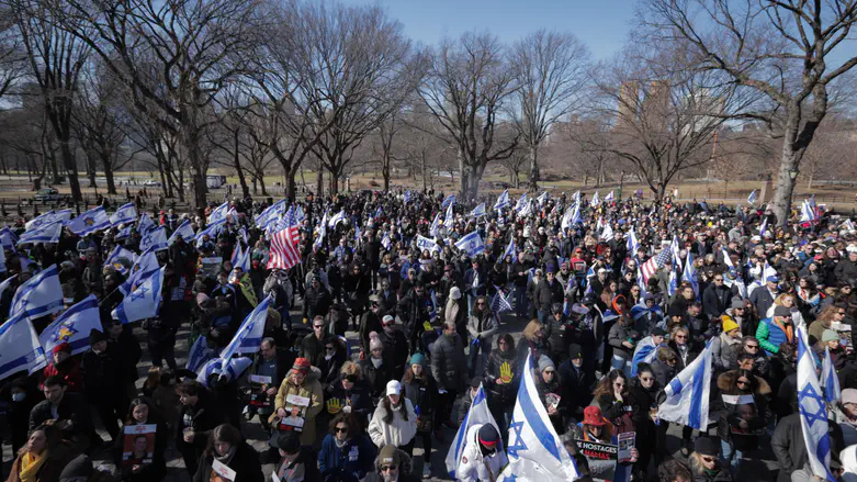 500 Days in Hell: Thousands rally with hostage families in Central Park