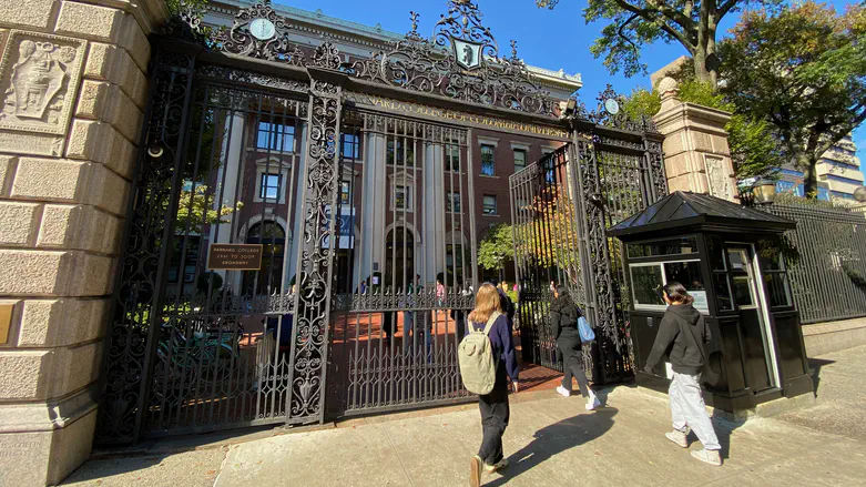 Anti-Israel agitators storm Barnard College building in protest of student expulsions