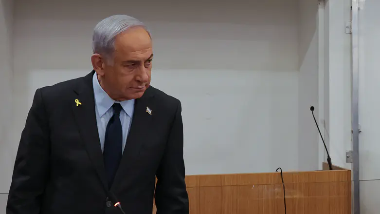 Netanyahu asked for moment of silence to honor Bibas family, judge refused