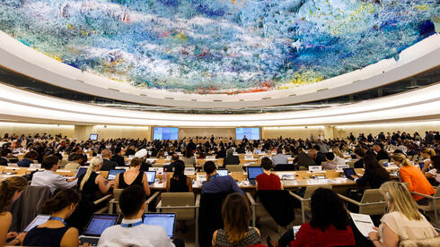 Israel withdraws from UN Human Rights Council, joining US: ‘Obsessively demonizes Isr