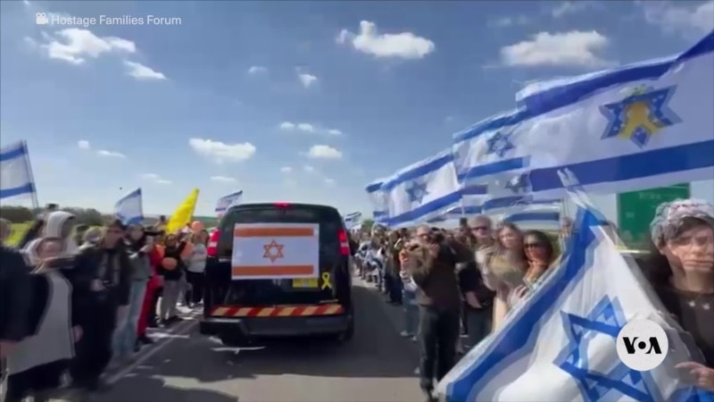 Israelis mourn as they bury woman and her toddlers killed in Hamas’ captivity