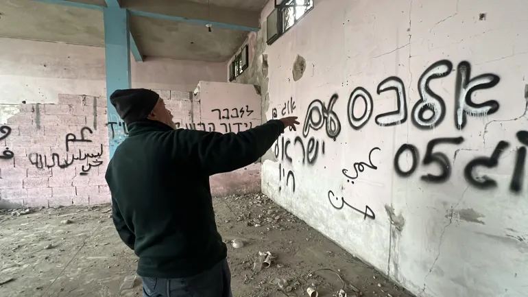 Israeli Soldiers Vandalize Gaza Homes With Islamophobic Graffiti