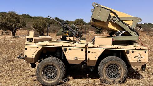 Meet the Israeli robotic system set to transform warfare