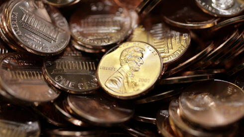 Trump orders production of the copper coins stopped