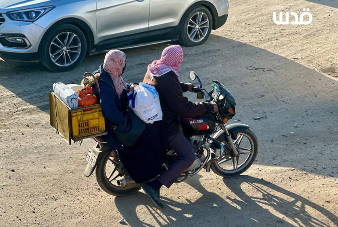 LIVE BLOG: Mass Displacement in Tulkarm | PA Forces Storm Jenin – Day 502