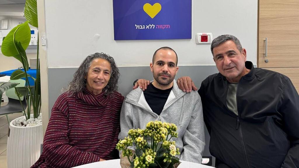 Freed hostage Yarden Bibas’ first message since return