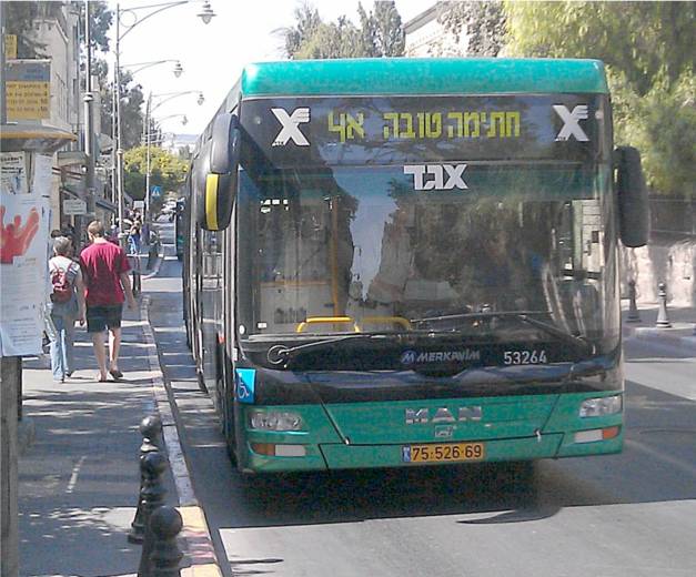 Israel Foiled Plot to Blow up Bus Remotely in Jerusalem