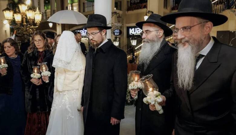 Children of Ukrainian and Russian Chief Rabbis Are Wed in Jerusalem