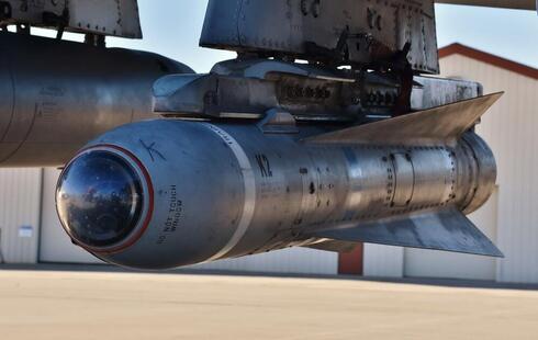 Israel to receive guided munitions and bombs in .4 billion US defense deal