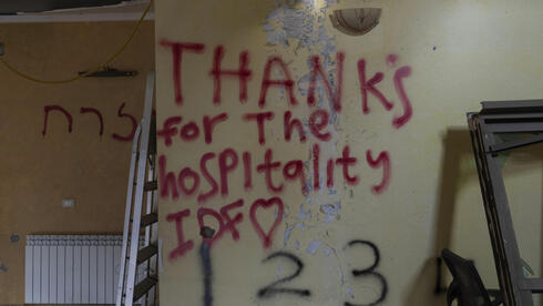 Graffiti left by IDF troops turn southern Lebanon homes into a canvas of war