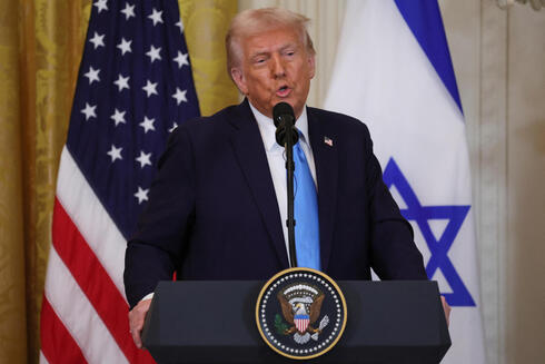 Trump says he is committed to US ownership of Gaza