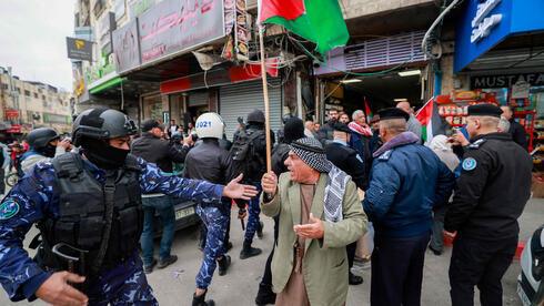 Trump administration freezes funding for Palestinian Authority security forces