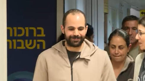 Yarden Bibas discharged from hospital, says won’t heal as long as family remains in G