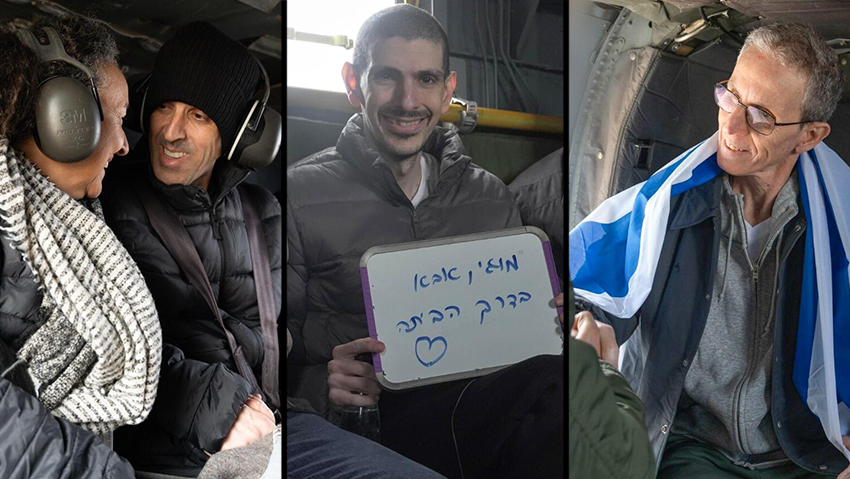 17 hostages await release as Israel signals tougher terms