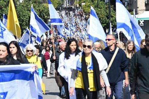 Israel pays final respects to Oded Lifshitz, hostage killed in Gaza captivity