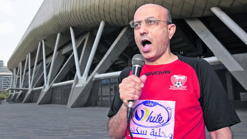 Police arrest Arab ex-soccer announcer fired over pro-Hamas remarks